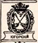 герб из Брюсова календаря 1709