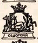 герб из Брюсова календаря