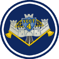эмблема