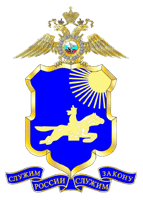 Герб оэб и пк вектор