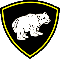 эмблема вв