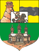 герб эриванского уезда
