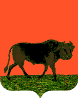 герб Гродно