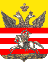 герб Витебска