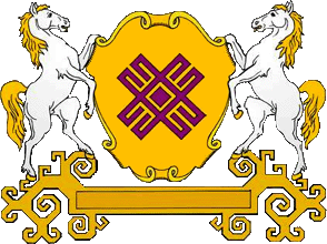 2005 - 2006