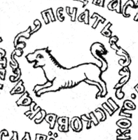      IV