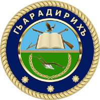     2016