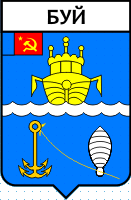 1984