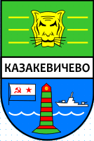 ������ 1983