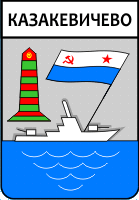 ������ 1975