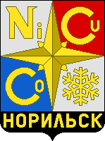 Герб Норильска Фото