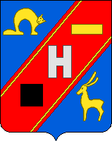Герб Норильска Фото