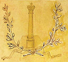      1712