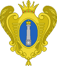      1730