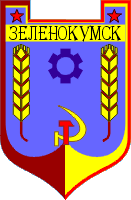    1981