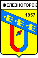  1974 