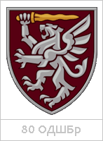 80 