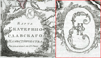     1793 
