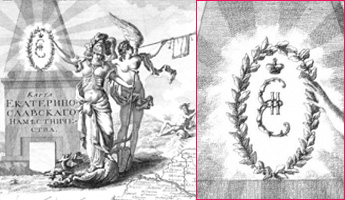     1792 