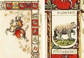  1918