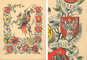  1900