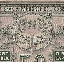 1919