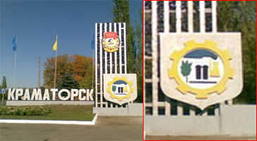 ����� ��� ������ � �����