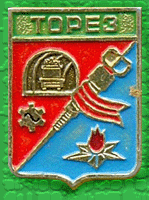  1988 