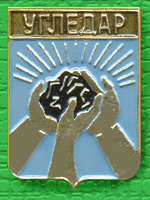  1996 