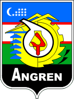 герб 
