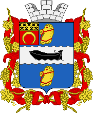 герб 