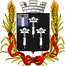 герб катта-кургана