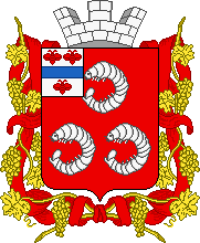 герб 