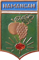 герб 