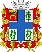 герб 